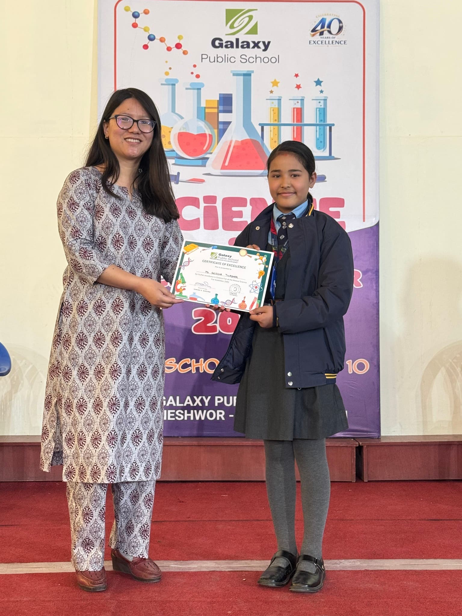 Annual Sports Meet 2026 Announced